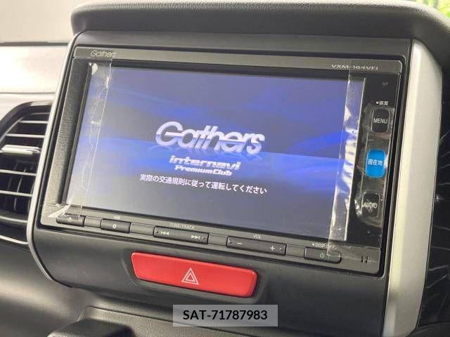 Honda N BOX CUSTOM 2016-03 254870-3