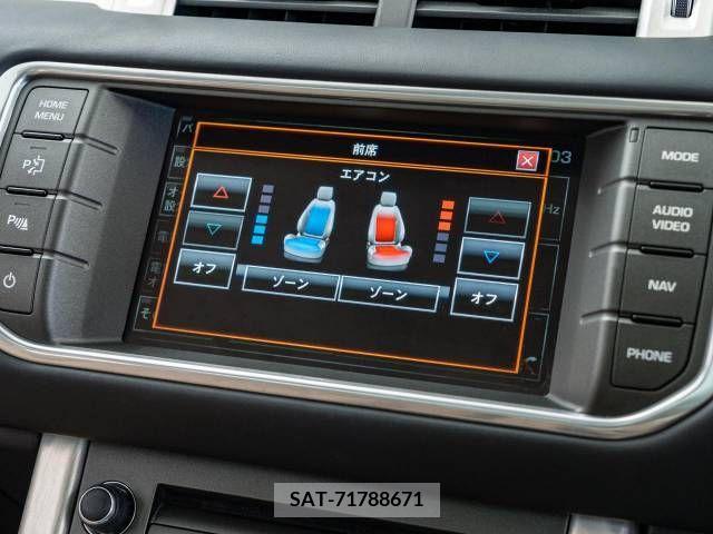 ROVER RANGE ROVER 2015-09 378733-6