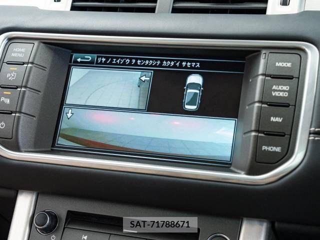 ROVER RANGE ROVER 2015-09 378733-13