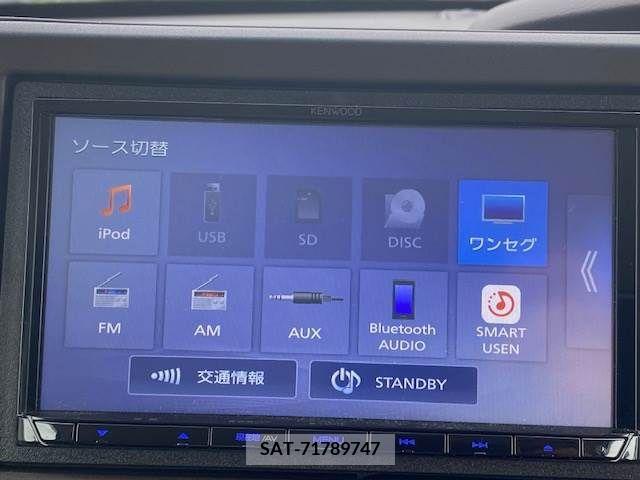 Honda N BOX 2022-06 333902-20