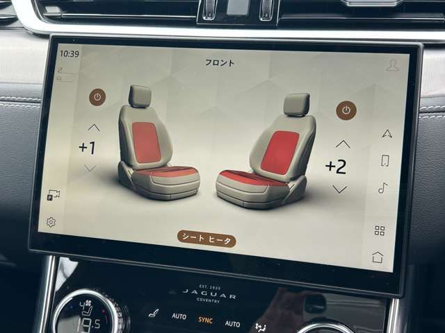 Jaguar XF 2021-05 6896-7