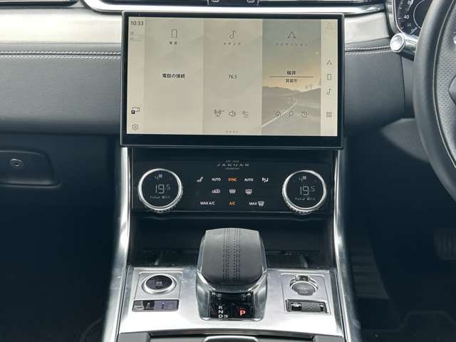 Jaguar XF 2021-05 6896-6