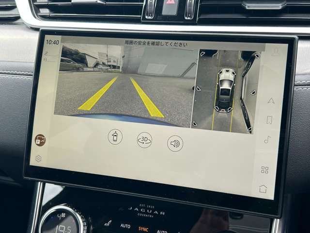 Jaguar XF 2021-05 6896-12