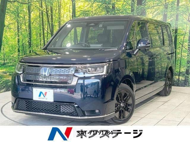 Honda e 2023-08 342181-0