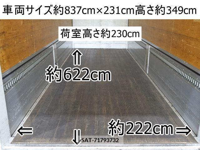 Hino RANGER 2017-09 202348-1