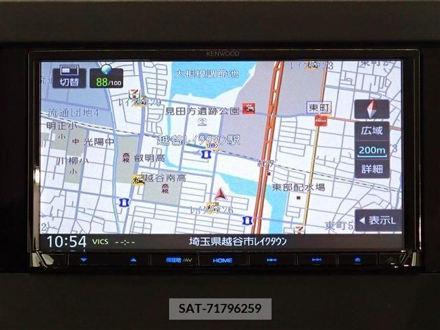Nissan DAYZ 2022-07 353572-1