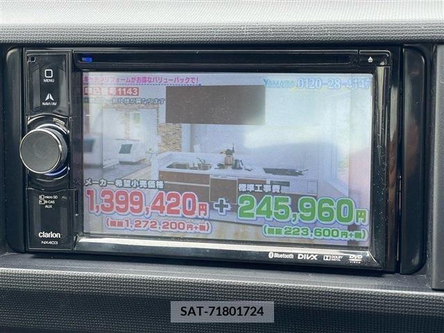 Toyota PASSO 2013-10 282293-15