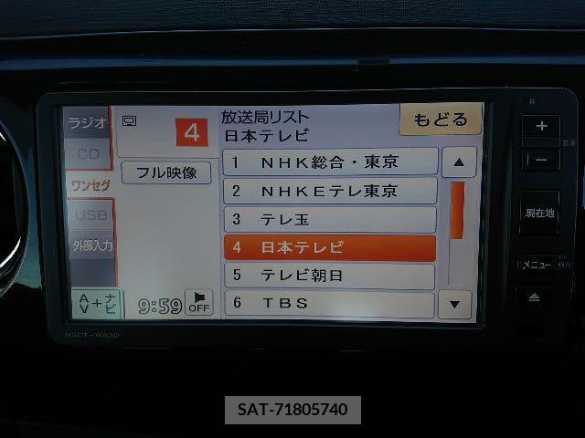 Daihatsu TANTO EXE 2013-01 217823-4