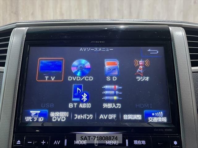 Toyota VELLFIRE 2010-11 299844-3