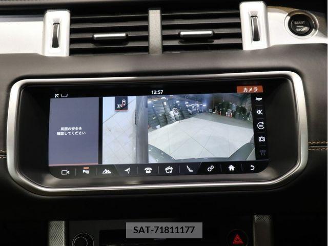 ROVER RANGE ROVER 2017-10 285857-13