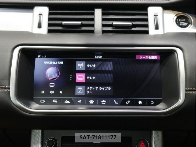 ROVER RANGE ROVER 2017-10 285857-14