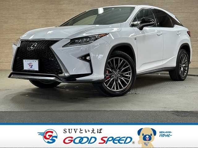Lexus RX 2016-06 10018-0