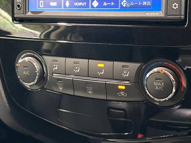 Nissan X-TRAIL 2022-03 27014-6