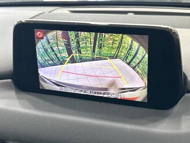 Mazda CX-5 2017-03 14131-4