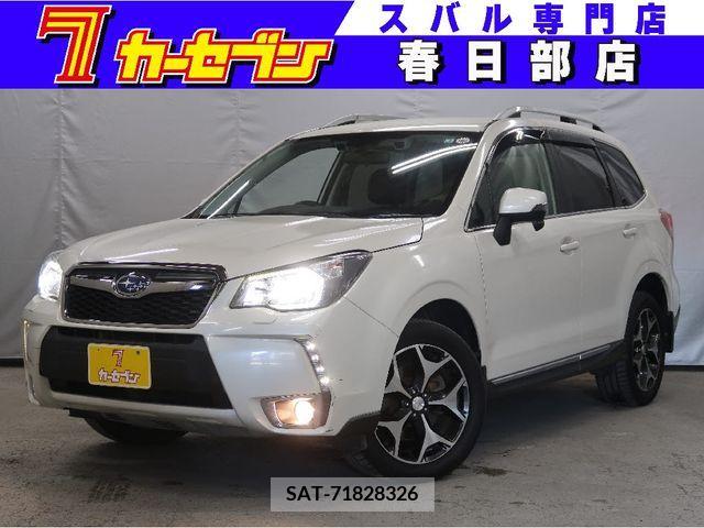 Subaru FORESTER 2013-05 315978-0