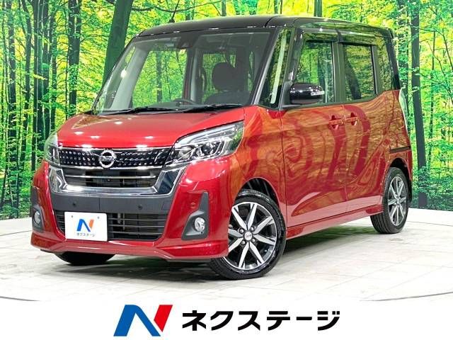 Nissan DAYZ ROOX 2019-03 195100-0