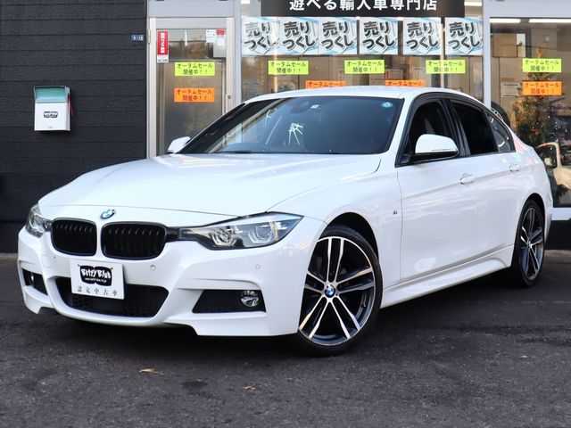 Bmw 3 SERIES 2017-01 190002-0