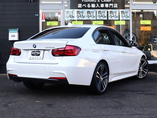 Bmw 3 SERIES 2017-01 190002-24