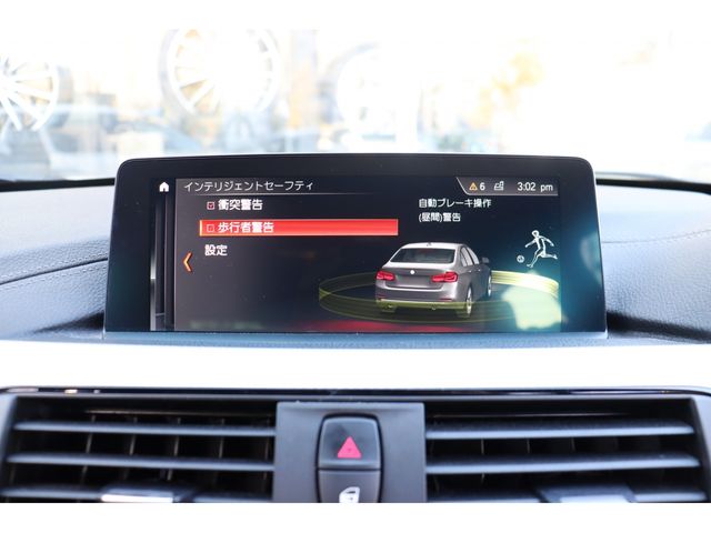 Bmw 3 SERIES 2017-01 190002-10