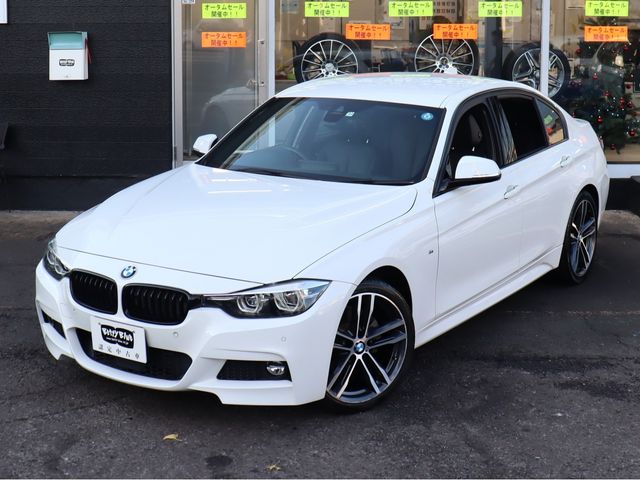 Bmw 3 SERIES 2017-01 190002-1