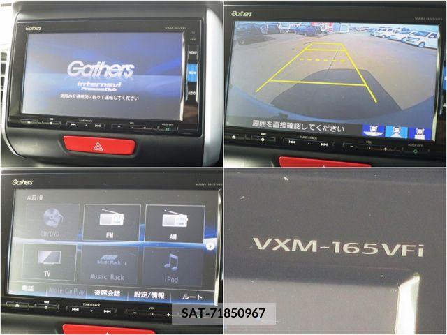 Honda N BOX 2016-07 246318-15