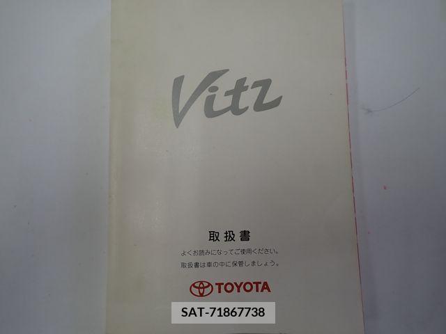 Toyota VITZ 2002-11 290526-19