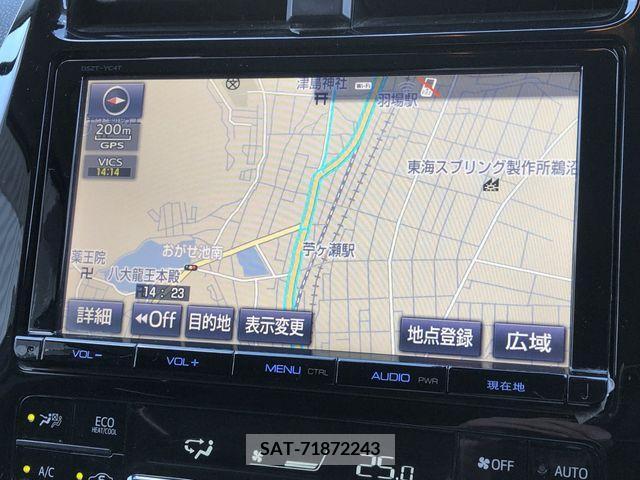 Toyota PRIUS 2016-02 281710-11