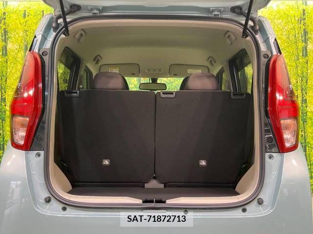 Nissan DAYZ 2019-05 323494-10