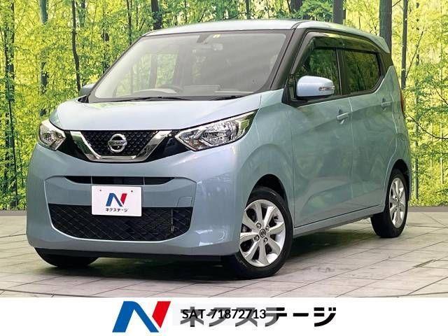 Nissan DAYZ 2019-05 323494-0