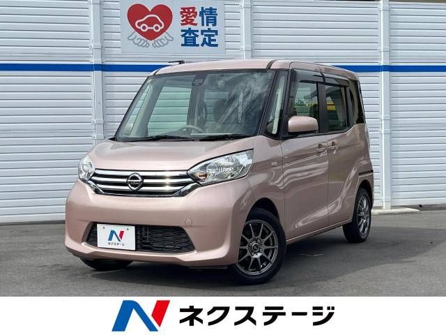 Nissan DAYZ ROOX 2016-08 23488-0