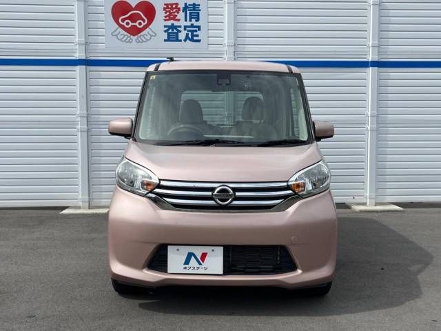 Nissan DAYZ ROOX 2016-08 23488-15