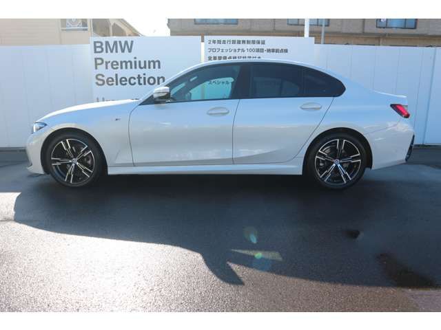 Bmw 3 SERIES 2022-10 7215-7