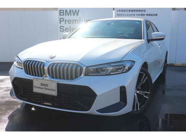 Bmw 3 SERIES 2022-10 7215-0