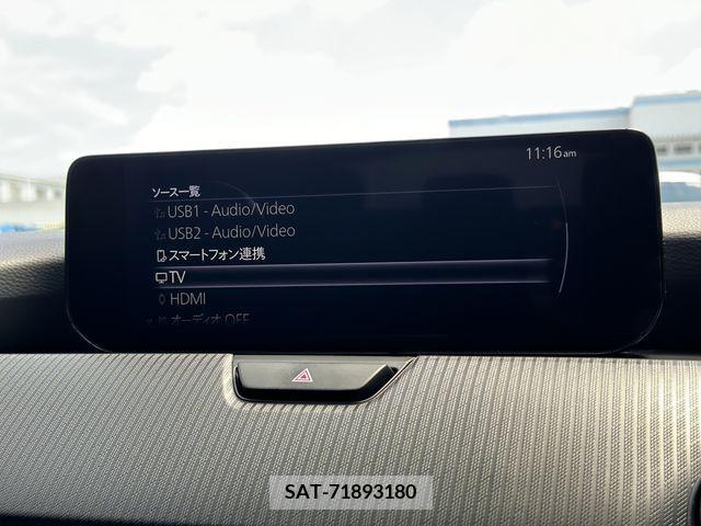 Mazda CX-60 2023-08 358773-3