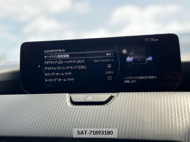 Mazda CX-60 2023-08 358773-4