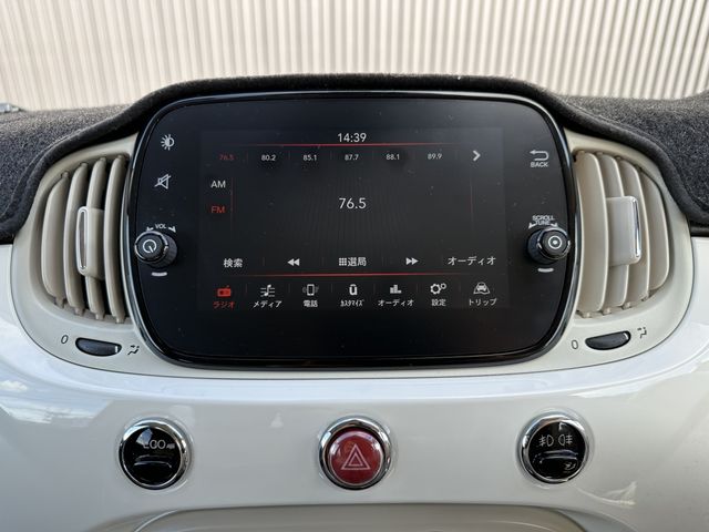 Fiat 500 2020-06 12776-18
