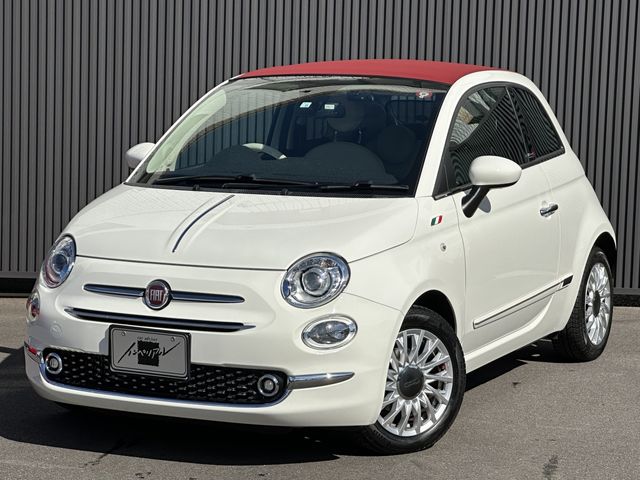 Fiat 500 2020-06 12776-0