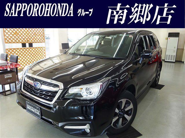 Subaru FORESTER 2017-07 184251-0