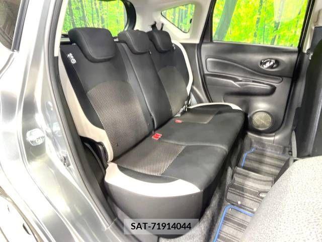 Nissan NOTE 2017-02 210805-9
