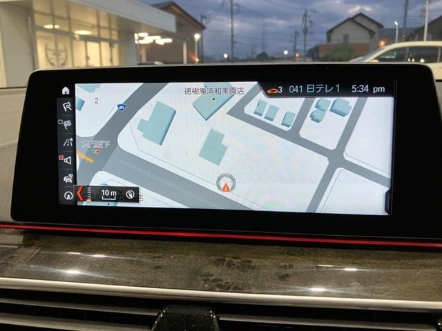 Bmw 5 SERIES 2018-10 26169-26