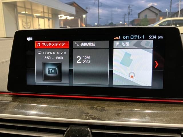 Bmw 5 SERIES 2018-10 26169-27