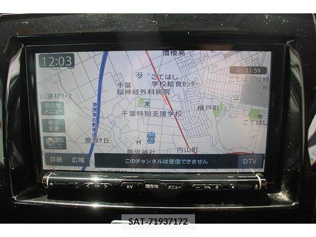 Suzuki HUSTLER 2016-02 246788-3