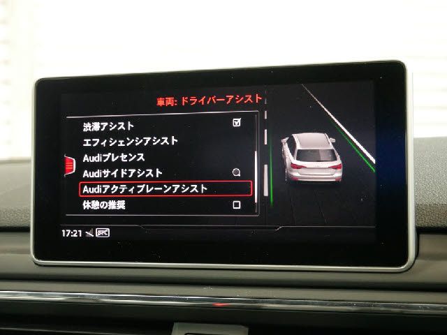 Audi A4 2017-09 4290-21