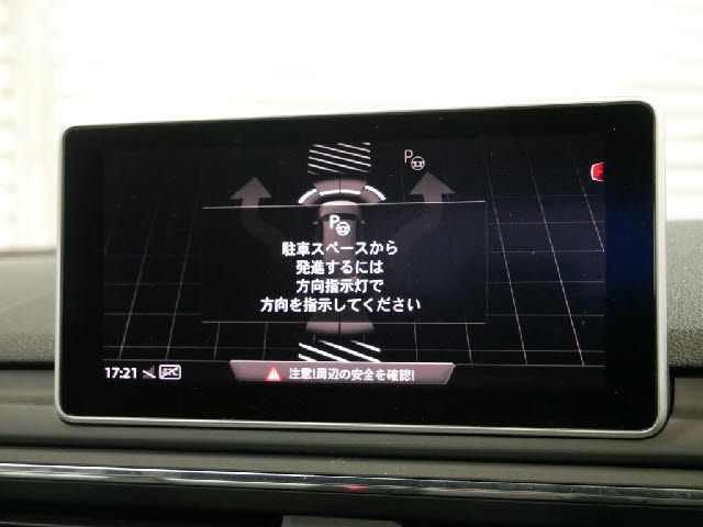 Audi A4 2017-09 4290-19