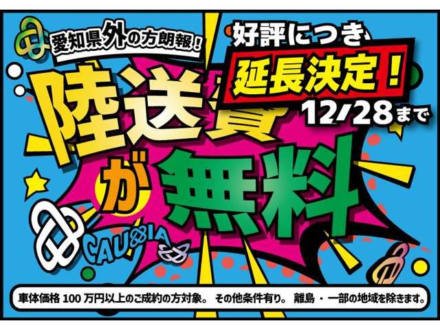 Mazda ROADSTER 2012-06 7421-1