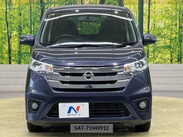 Nissan DAYZ 2014-05 323277-13