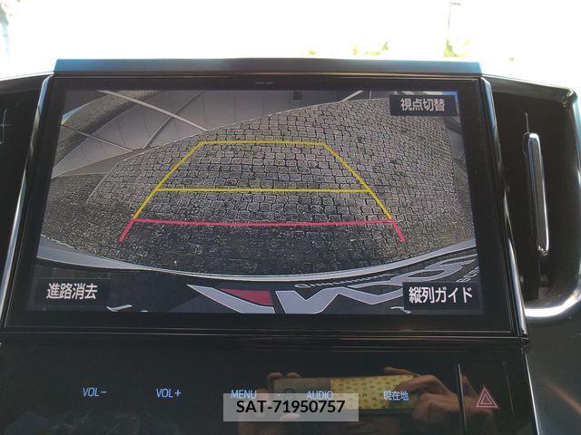 Toyota ALPHARD 2018-02 395504-15