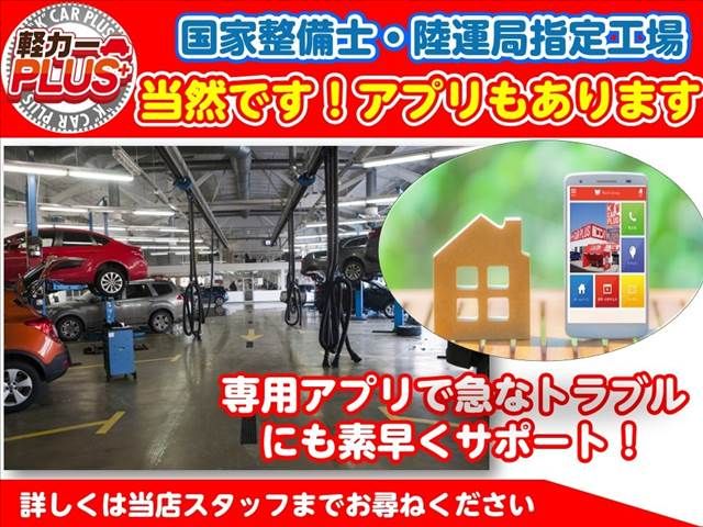 Daihatsu MOVE CANBUS 2022-11 3895-25