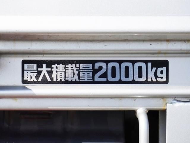 Hino DUTRO 2020-05 196072-6