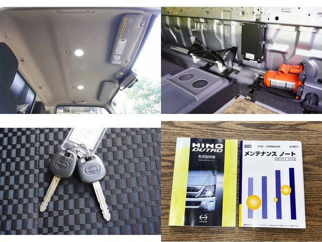 Hino DUTRO 2020-05 196072-29